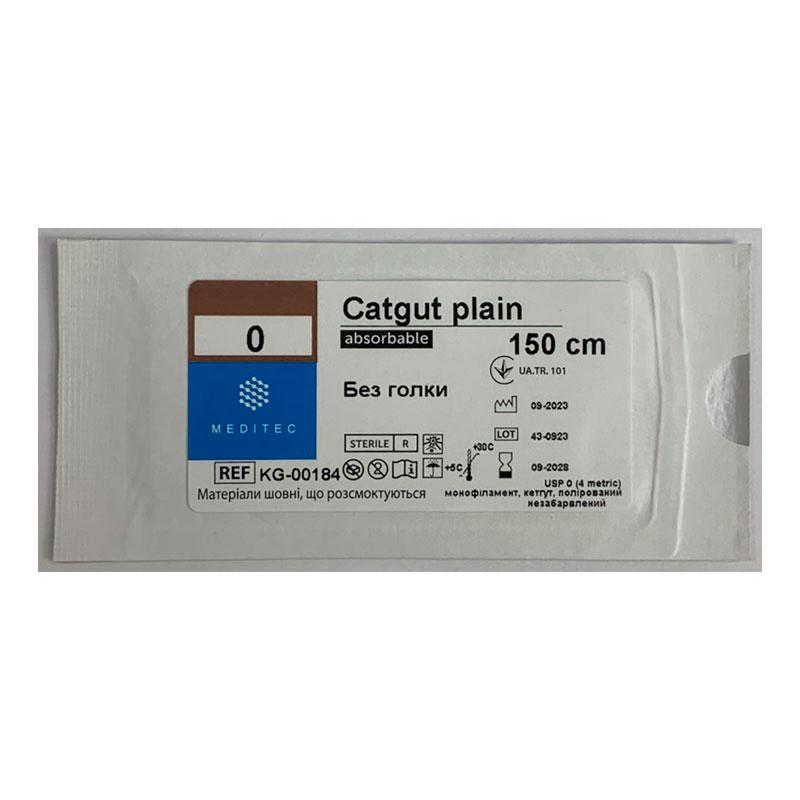 Кетгут простий. М4, USP 0, 150 см, без голки